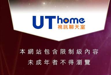 免費成人遊戲下載本網站包含限制級內容，未成年不得瀏覽