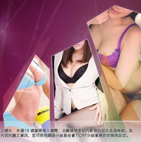 免費成人遊戲下載大胸部美女圖